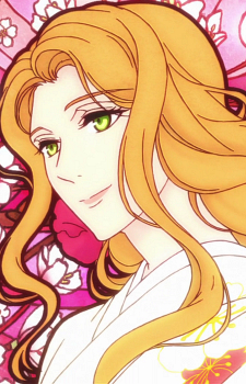 Aigasaki Sakura