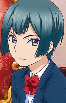 Nishina Shima