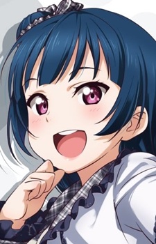 Tsushima Yoshiko