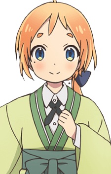 Natsume Nono