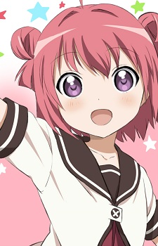 Akaza Akari