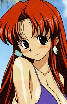Shinonome Chiharu