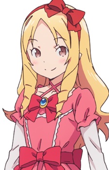 Yamada Elf