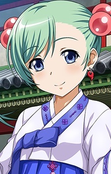 Shokatsuryou Koumei
