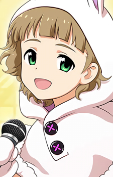 Himeno Kanon
