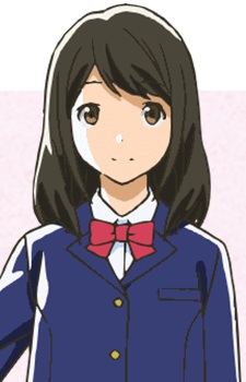 Mizuno Akane