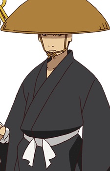 Ebisugawa Kureichirou