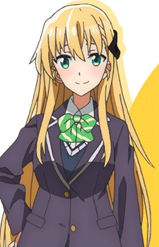 Tendou Karen