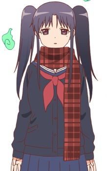 Yanagiba Miri