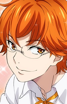 Juuouin Kakeru