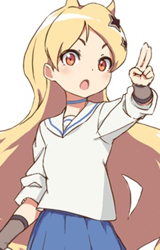 Bessho Kojika