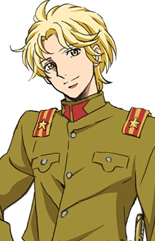 Ijuuin Shinobu