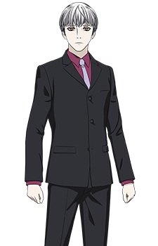 Arisugawa Kain