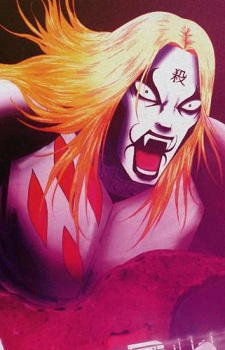 Negishi Souichi