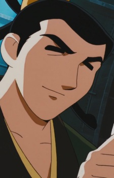 Gakujin Go