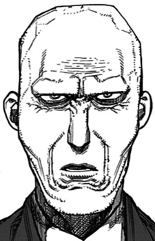 Shikano Gen