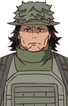 Asougi Goushi