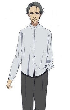 Watarai Ginga