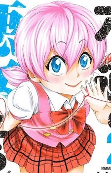 Osanada Sayuri