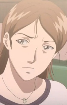Emon Izumi