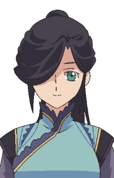 Fu Yin