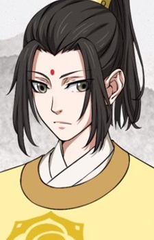 Jin Zixuan