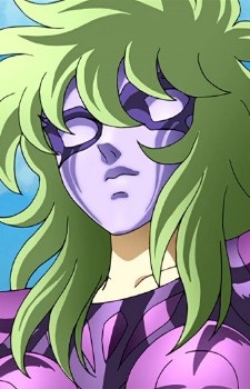 Ophiuchus Shaina
