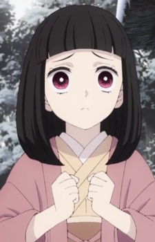 Kamado Hanako