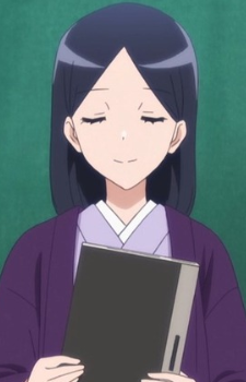 Kure Yakusha
