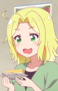 Himesaka Emily