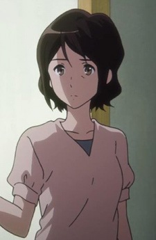 Oumae Akiko