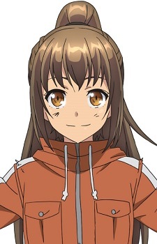 Inou Ai