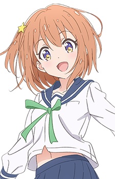 Konohata Mira