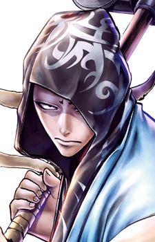 Harada Sanosuke