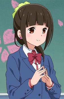 Kawai Ino