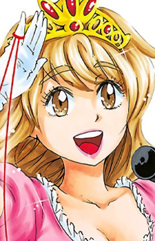 Himeno Azami