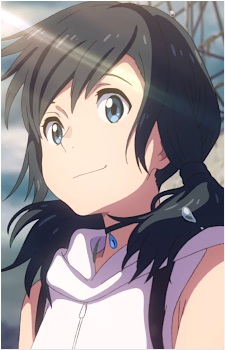 Amano Hina