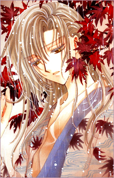 Kuzuki Kakyo