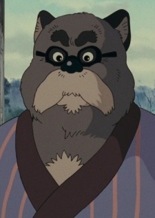 Daimyoujin Kincho