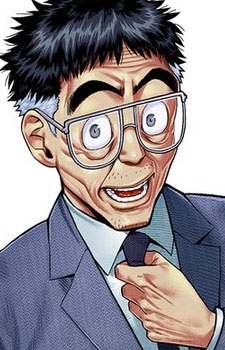 Yamashita Kazuo