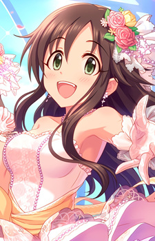 Himekawa Yuki