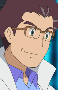 Sakuragi Professor