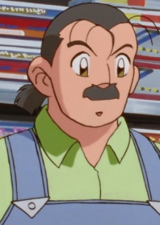 Sagami Tamotsu
