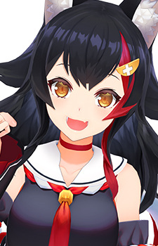 Ookami Mio