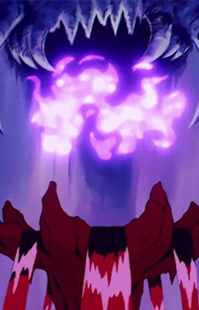 Queen Metalia