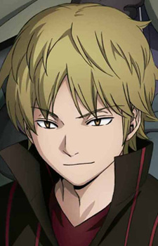 Izumi Kouhei