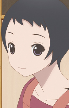 Shiokoshi You