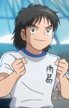 Izawa Mamoru