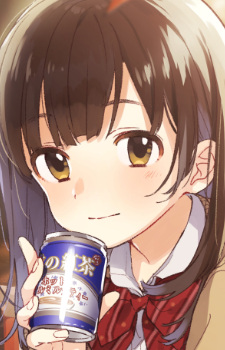 Ogiwara Sayu