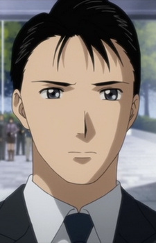 Izumida Junichiro